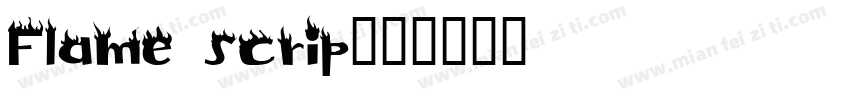 Flame scrip字体转换